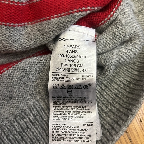 Gap Gray Multi Colored Stripe Knit Crew Sweater - Picture 4 of 6
